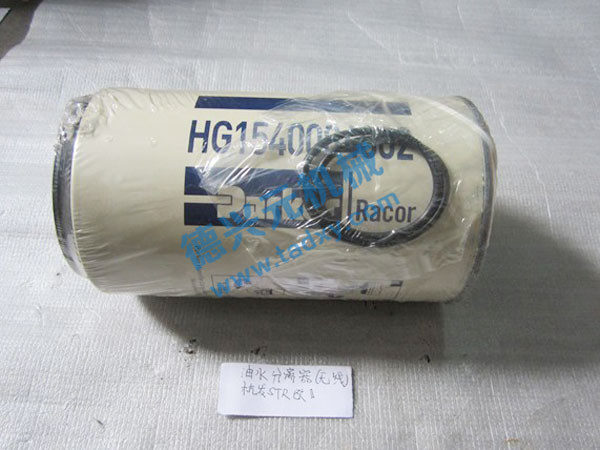 c鿴ԔϢ(bio)}ˮxHG15400084 xΔ(sh)2092